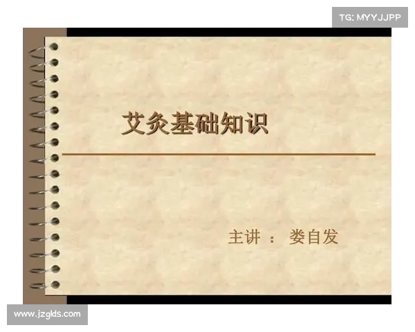 掌握法宝属性的奥秘:从基础知识到高级应用的全面探索 掌握法宝属性的奥秘:从基础知识到高级应用的全面探索