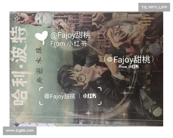 提升游戏体验之避水珠获取与实用技巧全解析 提升游戏体验之避水珠获取与实用技巧全解析