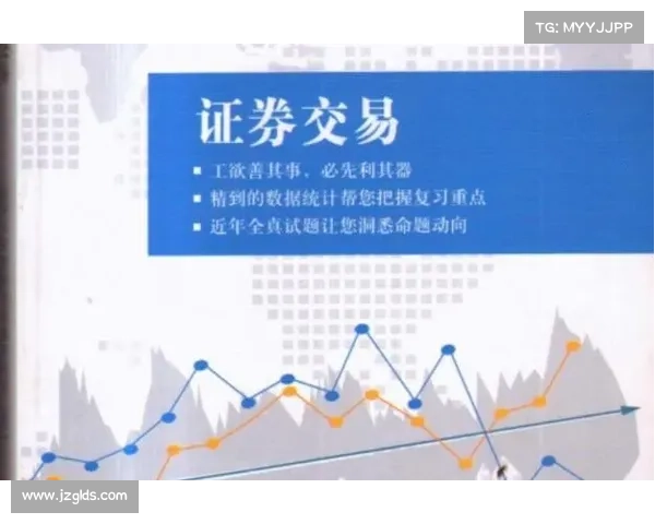 如何通过有效运用DK宏技术提升科研工作效率与精确度 如何通过有效运用DK宏技术提升科研工作效率与精确度