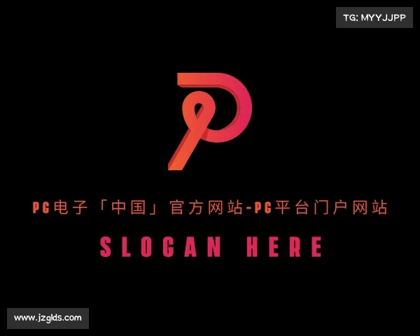 知道PG电子「中国」官方网站-PG平台门户网站
